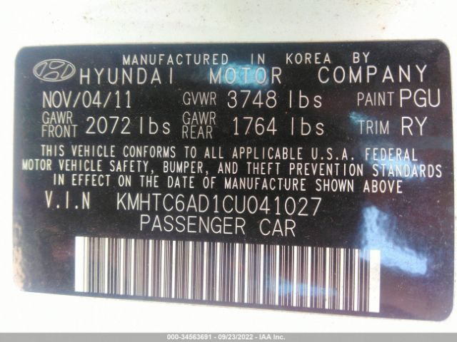 Photo 8 VIN: KMHTC6AD1CU041027 - HYUNDAI VELOSTER 