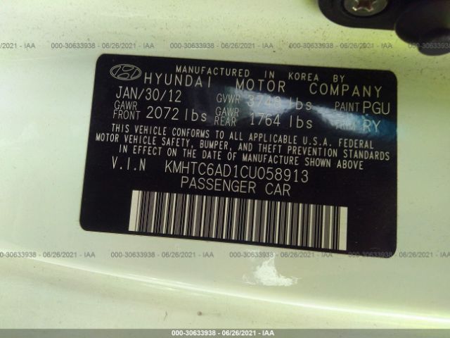 Photo 8 VIN: KMHTC6AD1CU058913 - HYUNDAI VELOSTER 