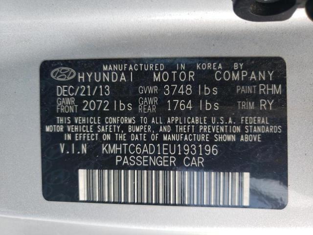 Photo 9 VIN: KMHTC6AD1EU193196 - HYUNDAI VELOSTER 