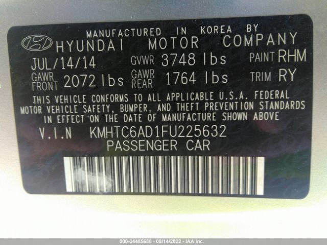 Photo 8 VIN: KMHTC6AD1FU225632 - HYUNDAI VELOSTER 