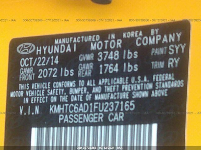 Photo 8 VIN: KMHTC6AD1FU237165 - HYUNDAI VELOSTER 