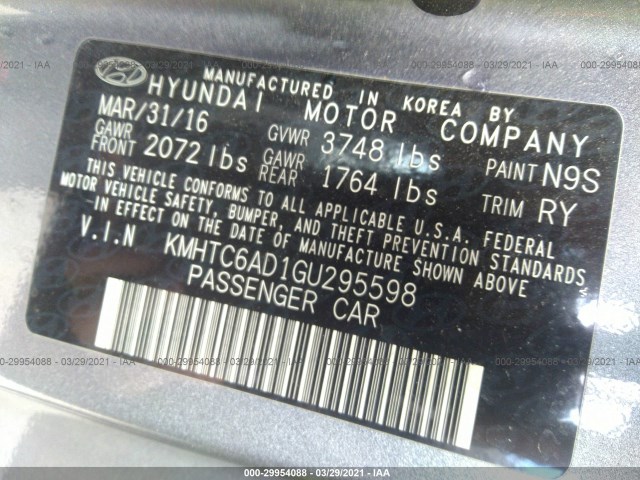 Photo 8 VIN: KMHTC6AD1GU295598 - HYUNDAI VELOSTER 