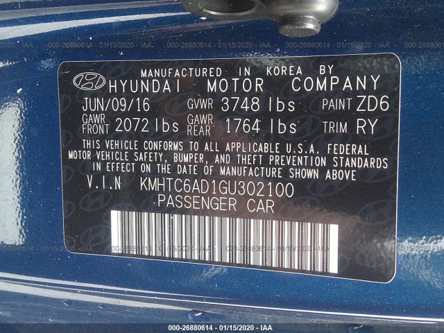 Photo 8 VIN: KMHTC6AD1GU302100 - HYUNDAI VELOSTER 