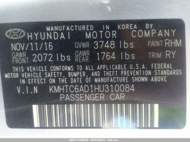 Photo 8 VIN: KMHTC6AD1HU310084 - HYUNDAI VELOSTER 