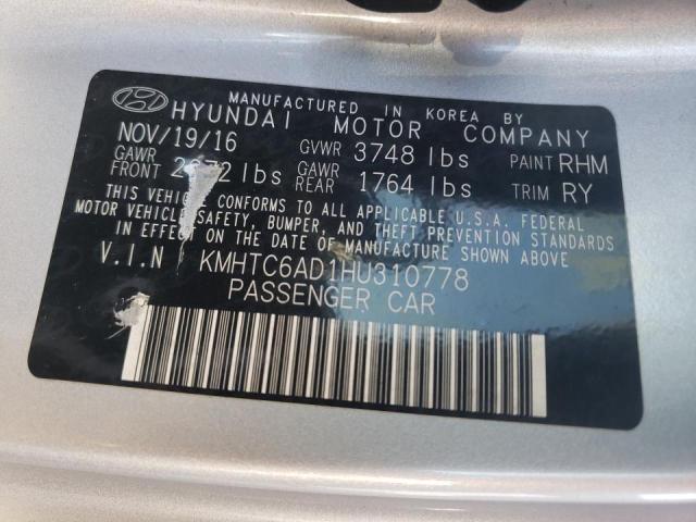 Photo 9 VIN: KMHTC6AD1HU310778 - HYUNDAI VELOSTER 