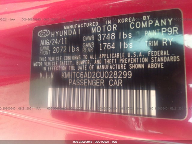 Photo 8 VIN: KMHTC6AD2CU028299 - HYUNDAI VELOSTER 