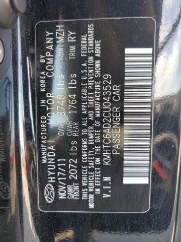 Photo 12 VIN: KMHTC6AD2CU043529 - HYUNDAI VELOSTER 