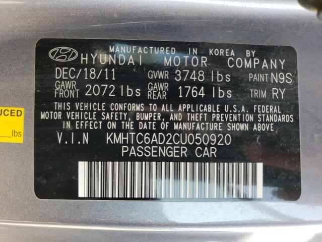 Photo 11 VIN: KMHTC6AD2CU050920 - HYUNDAI VELOSTER 