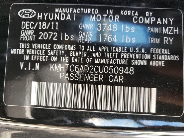 Photo 9 VIN: KMHTC6AD2CU050948 - HYUNDAI VELOSTER 