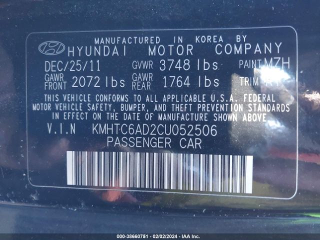 Photo 8 VIN: KMHTC6AD2CU052506 - HYUNDAI VELOSTER 