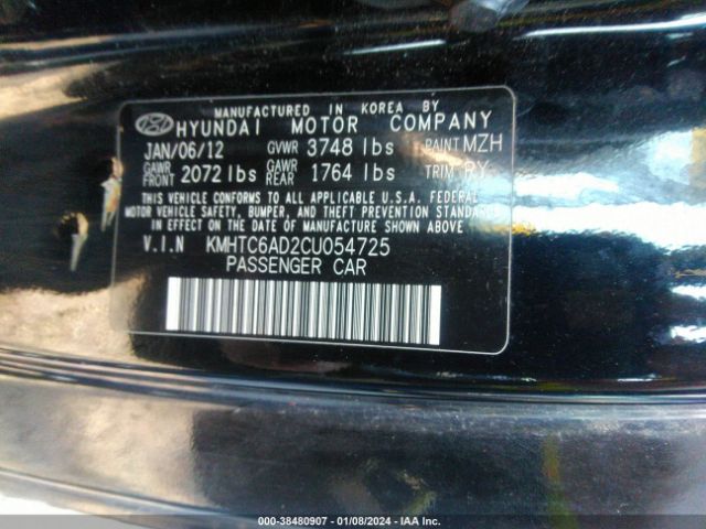 Photo 8 VIN: KMHTC6AD2CU054725 - HYUNDAI VELOSTER 