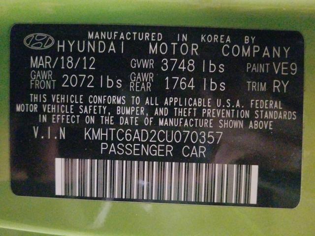 Photo 9 VIN: KMHTC6AD2CU070357 - HYUNDAI VELOSTER 