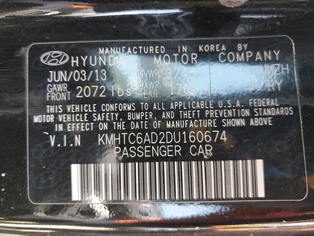 Photo 9 VIN: KMHTC6AD2DU160674 - HYUNDAI VELOSTER 