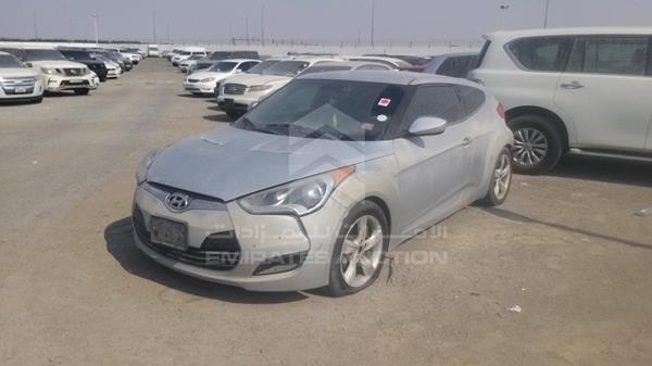 Photo 3 VIN: KMHTC6AD2EU183356 - HYUNDAI VELOSTER 