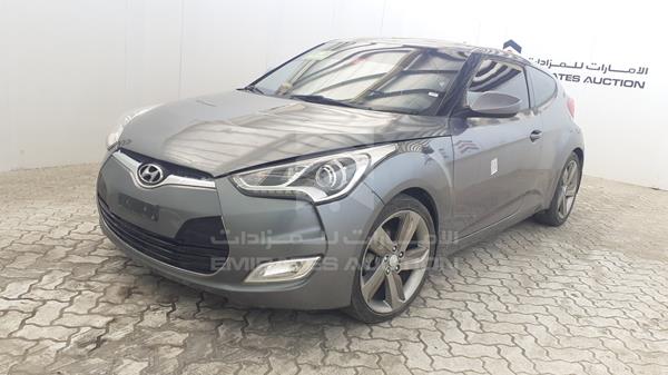 Photo 3 VIN: KMHTC6AD2EU216906 - HYUNDAI VELOSTER 