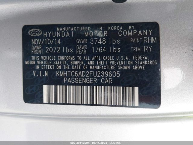 Photo 8 VIN: KMHTC6AD2FU239605 - HYUNDAI VELOSTER 