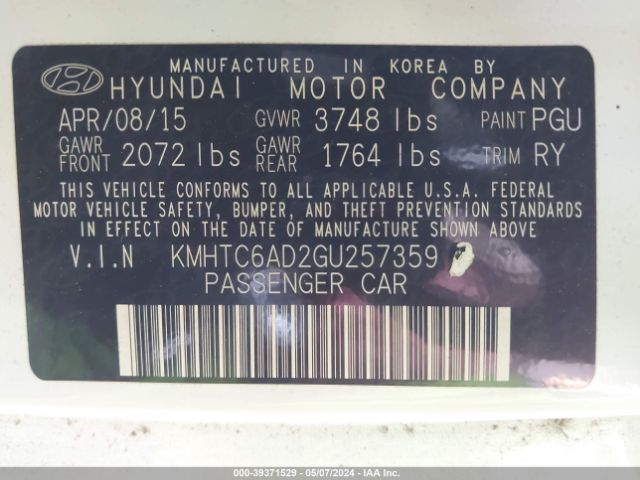 Photo 8 VIN: KMHTC6AD2GU257359 - HYUNDAI VELOSTER 