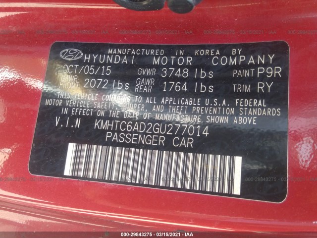 Photo 8 VIN: KMHTC6AD2GU277014 - HYUNDAI VELOSTER 