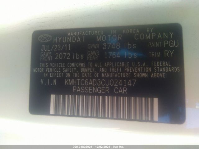 Photo 8 VIN: KMHTC6AD3CU024147 - HYUNDAI VELOSTER 