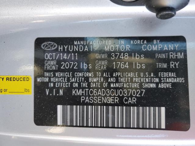 Photo 9 VIN: KMHTC6AD3CU037027 - HYUNDAI VELOSTER 