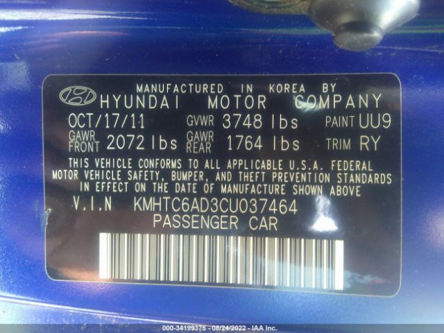 Photo 8 VIN: KMHTC6AD3CU037464 - HYUNDAI VELOSTER 