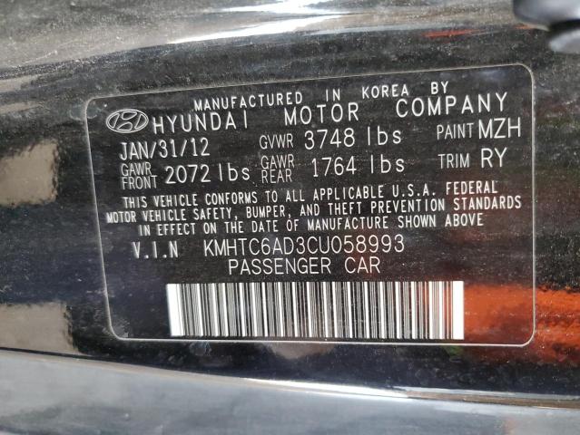 Photo 12 VIN: KMHTC6AD3CU058993 - HYUNDAI VELOSTER 