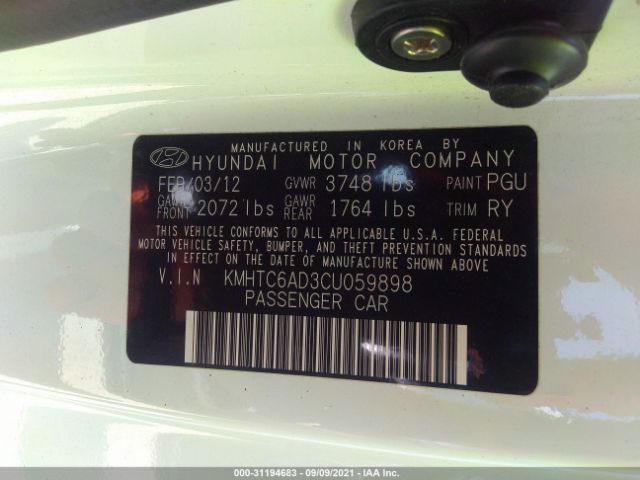 Photo 8 VIN: KMHTC6AD3CU059898 - HYUNDAI VELOSTER 