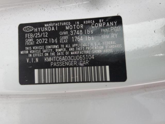 Photo 11 VIN: KMHTC6AD3CU065104 - HYUNDAI VELOSTER 