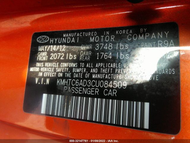 Photo 8 VIN: KMHTC6AD3CU084509 - HYUNDAI VELOSTER 