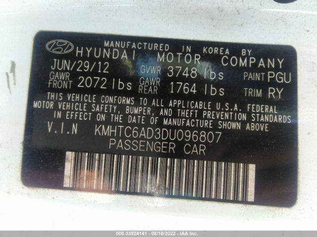 Photo 8 VIN: KMHTC6AD3DU096807 - HYUNDAI VELOSTER 