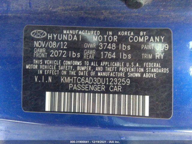 Photo 8 VIN: KMHTC6AD3DU123259 - HYUNDAI VELOSTER 