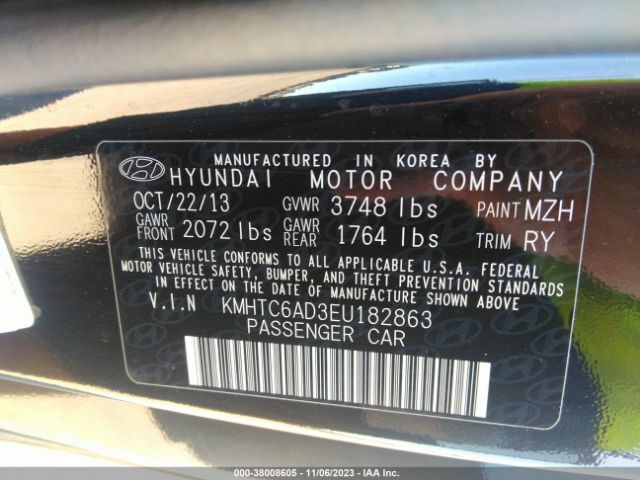 Photo 8 VIN: KMHTC6AD3EU182863 - HYUNDAI VELOSTER 