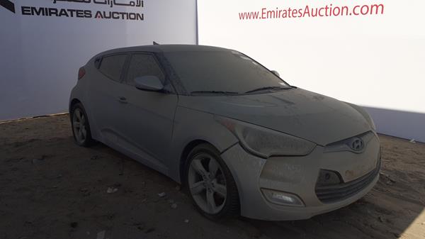 Photo 6 VIN: KMHTC6AD3FU228533 - HYUNDAI VELOSTER 