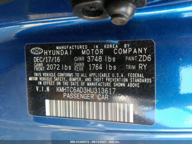 Photo 8 VIN: KMHTC6AD3HU313617 - HYUNDAI VELOSTER 