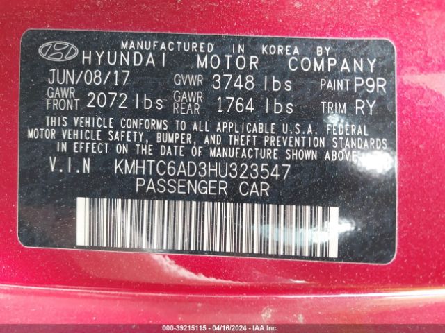 Photo 8 VIN: KMHTC6AD3HU323547 - HYUNDAI VELOSTER 