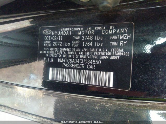 Photo 8 VIN: KMHTC6AD4CU034850 - HYUNDAI VELOSTER 