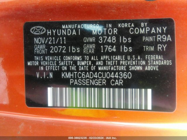 Photo 8 VIN: KMHTC6AD4CU044360 - HYUNDAI VELOSTER 