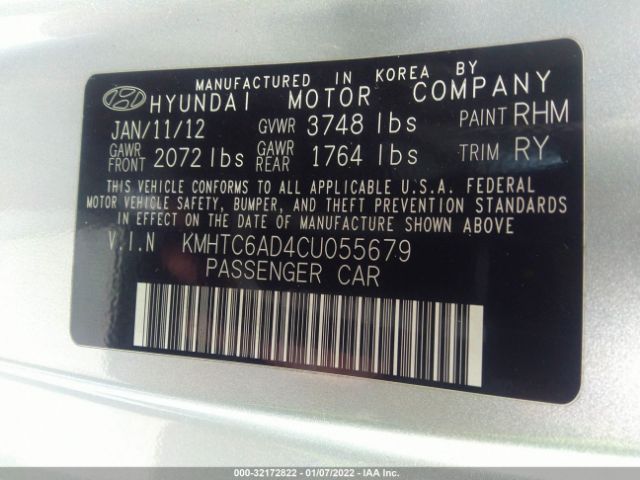 Photo 8 VIN: KMHTC6AD4CU055679 - HYUNDAI VELOSTER 