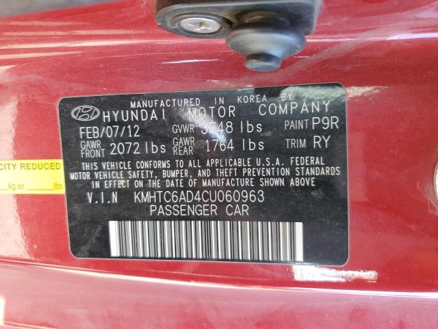 Photo 11 VIN: KMHTC6AD4CU060963 - HYUNDAI VELOSTER 