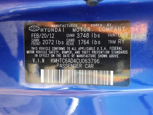 Photo 11 VIN: KMHTC6AD4CU063796 - HYUNDAI VELOSTER 