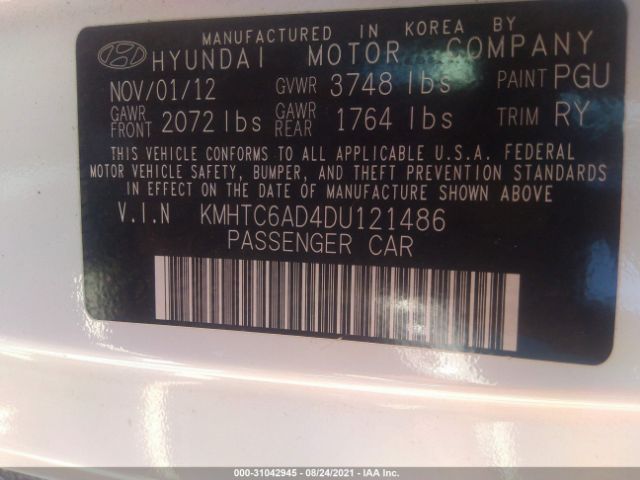 Photo 8 VIN: KMHTC6AD4DU121486 - HYUNDAI VELOSTER 