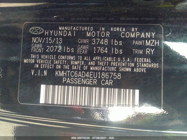 Photo 8 VIN: KMHTC6AD4EU186758 - HYUNDAI VELOSTER 