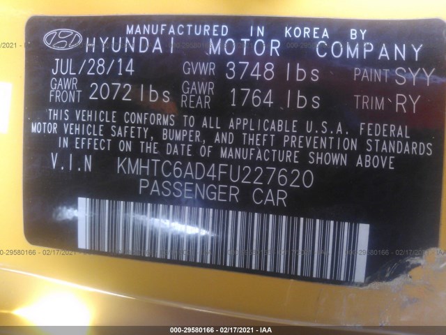 Photo 8 VIN: KMHTC6AD4FU227620 - HYUNDAI VELOSTER 