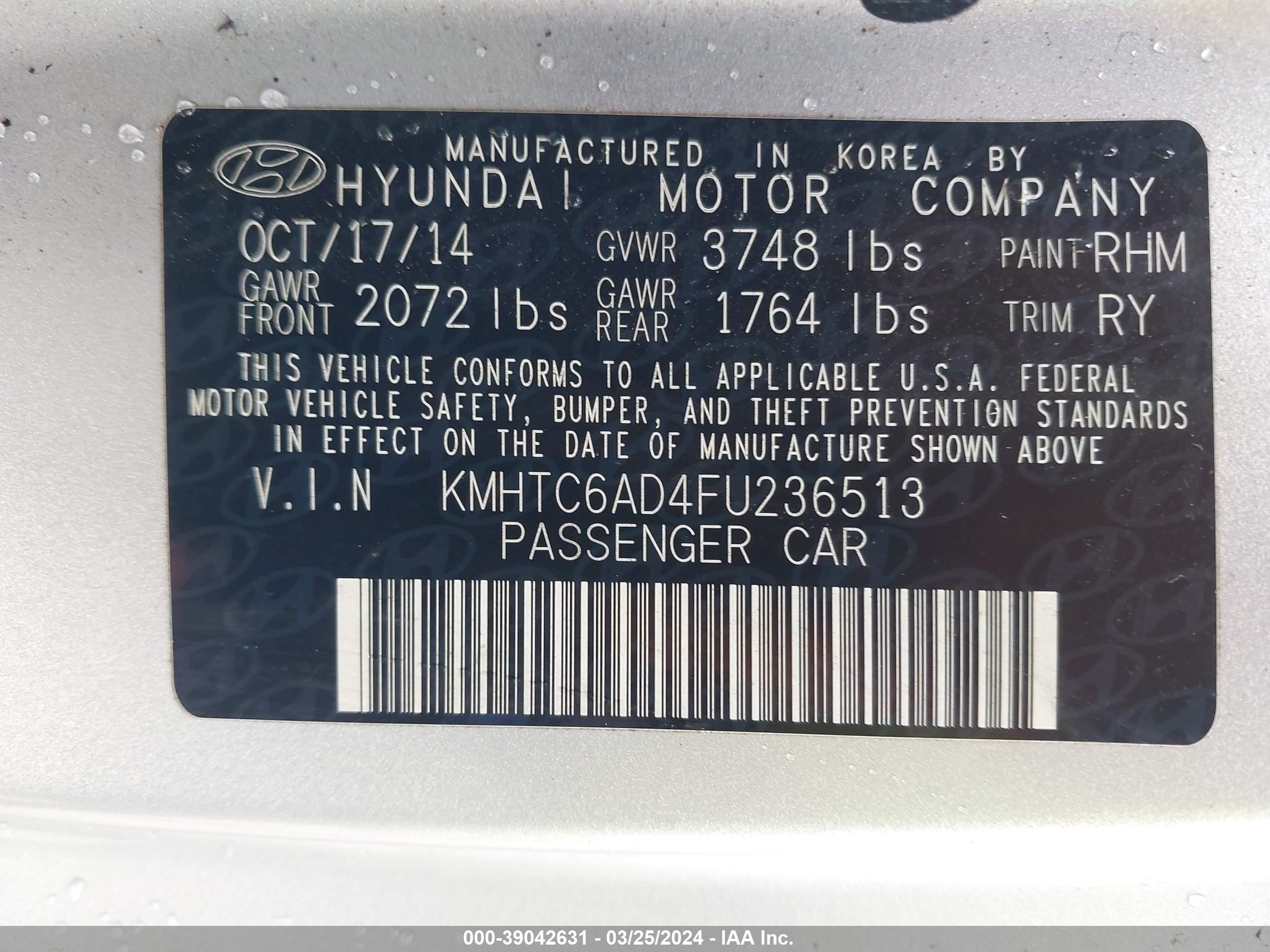 Photo 8 VIN: KMHTC6AD4FU236513 - HYUNDAI VELOSTER 