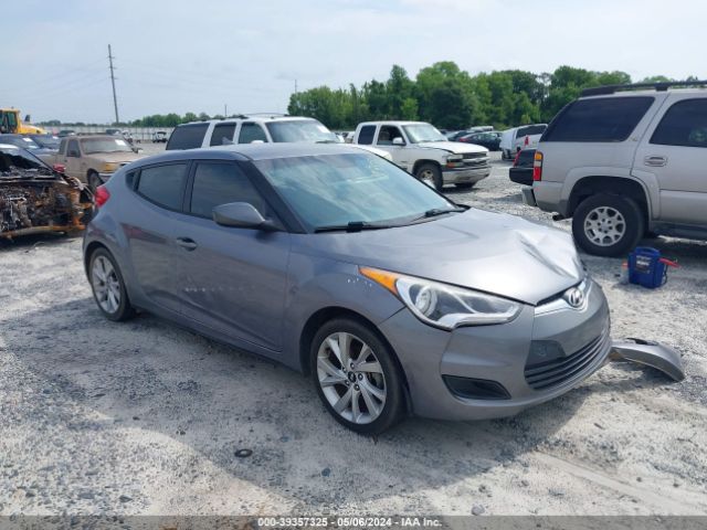 Photo 0 VIN: KMHTC6AD4GU262692 - HYUNDAI VELOSTER 