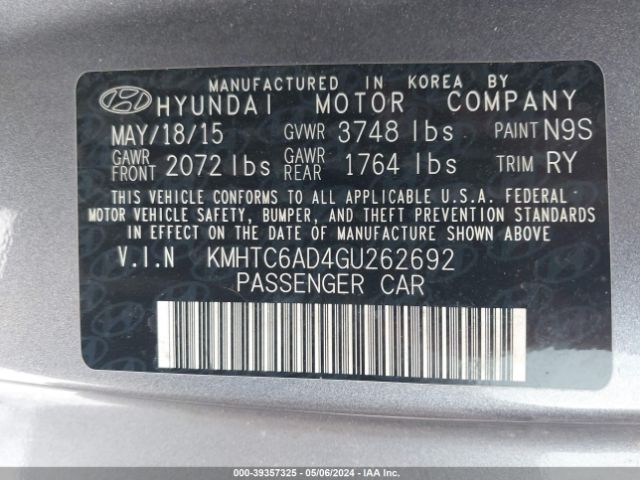 Photo 8 VIN: KMHTC6AD4GU262692 - HYUNDAI VELOSTER 