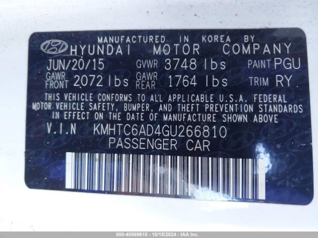 Photo 8 VIN: KMHTC6AD4GU266810 - HYUNDAI VELOSTER 