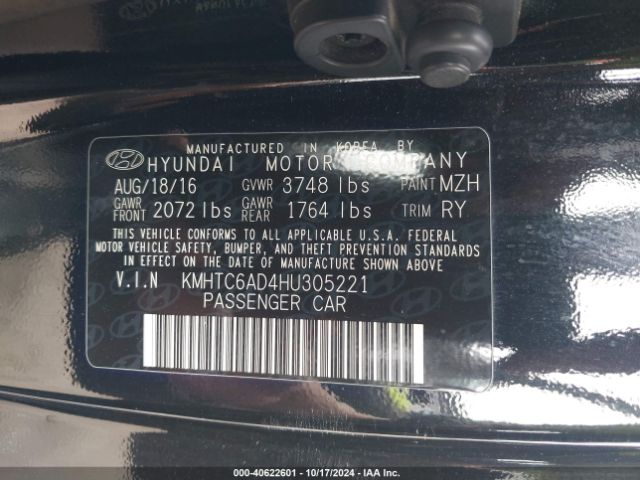 Photo 8 VIN: KMHTC6AD4HU305221 - HYUNDAI VELOSTER 