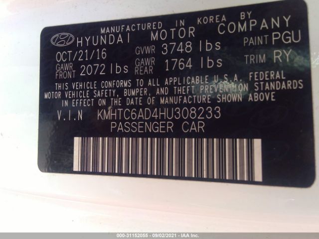 Photo 8 VIN: KMHTC6AD4HU308233 - HYUNDAI VELOSTER 