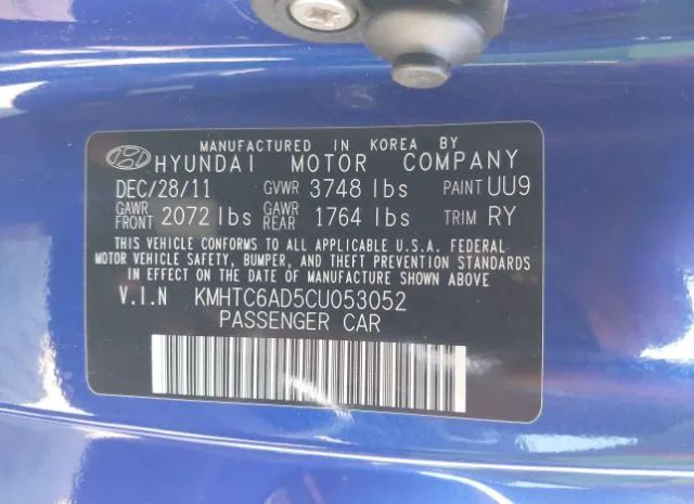 Photo 8 VIN: KMHTC6AD5CU053052 - HYUNDAI VELOSTER 